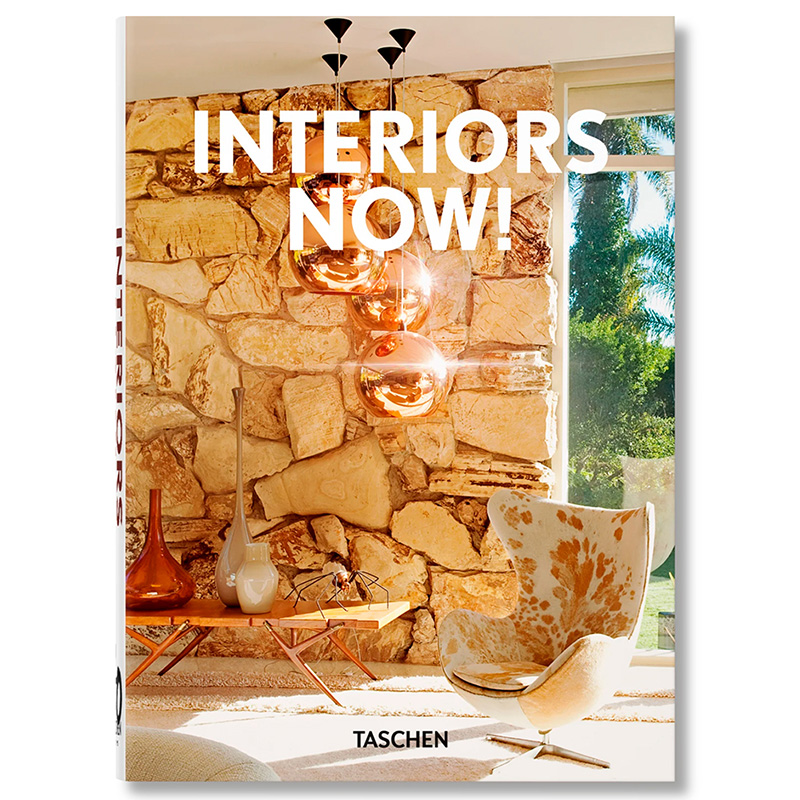 Interiors now! 40th Anniversary edition Interiors now! 40th Anniversary edition в Челябинске | Loft Concept