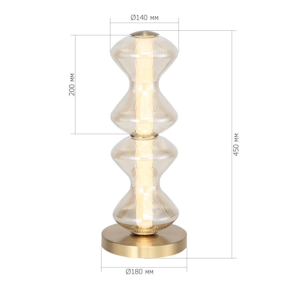 Настольная лампа светодиодная с волнообразным плафоном Amphora of Light в Челябинске