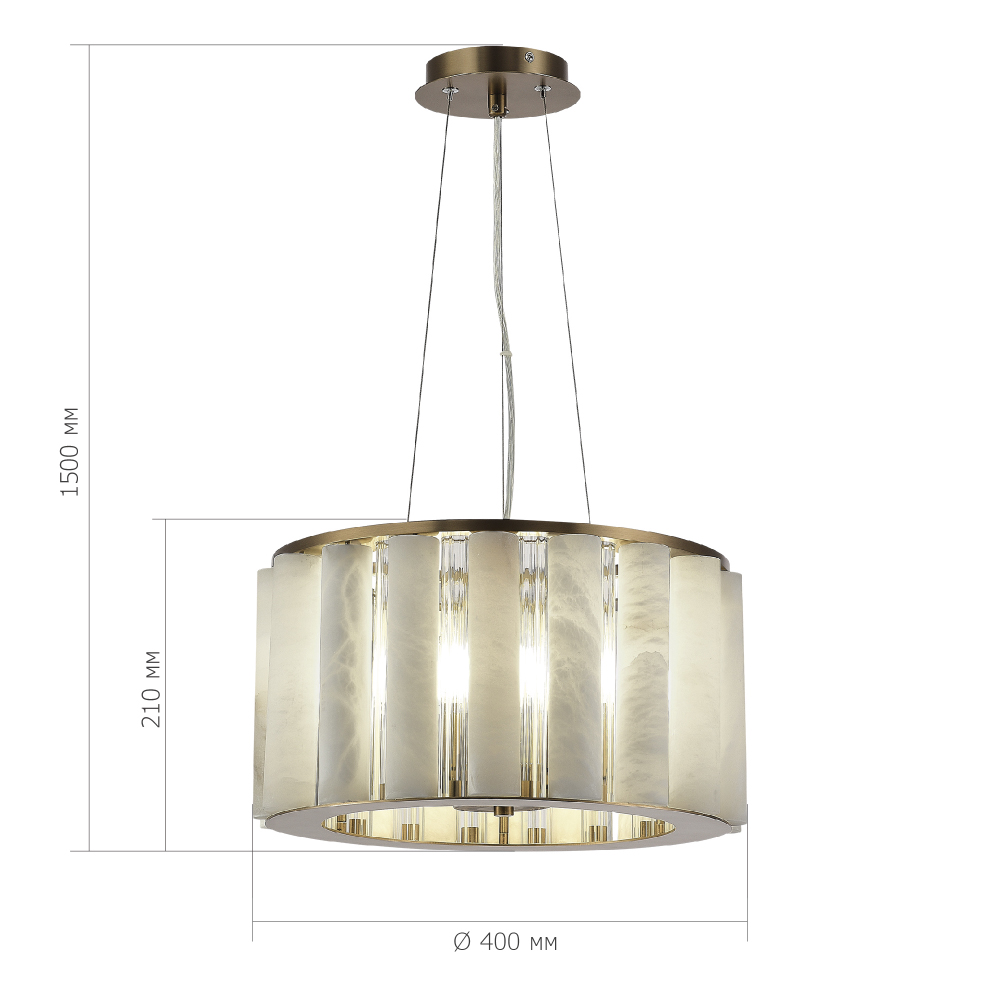 Люстра с абажуром из стекла и премиального алебастра Ravishment в Челябинске