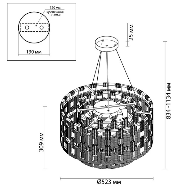 Люстра Ribbed Elements Pendant Round 52 Люстра Ribbed Elements Pendant Round 52 в Челябинске