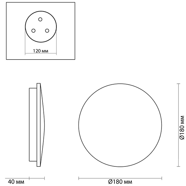Бра Disco Piatto Marble Sconce в Челябинске