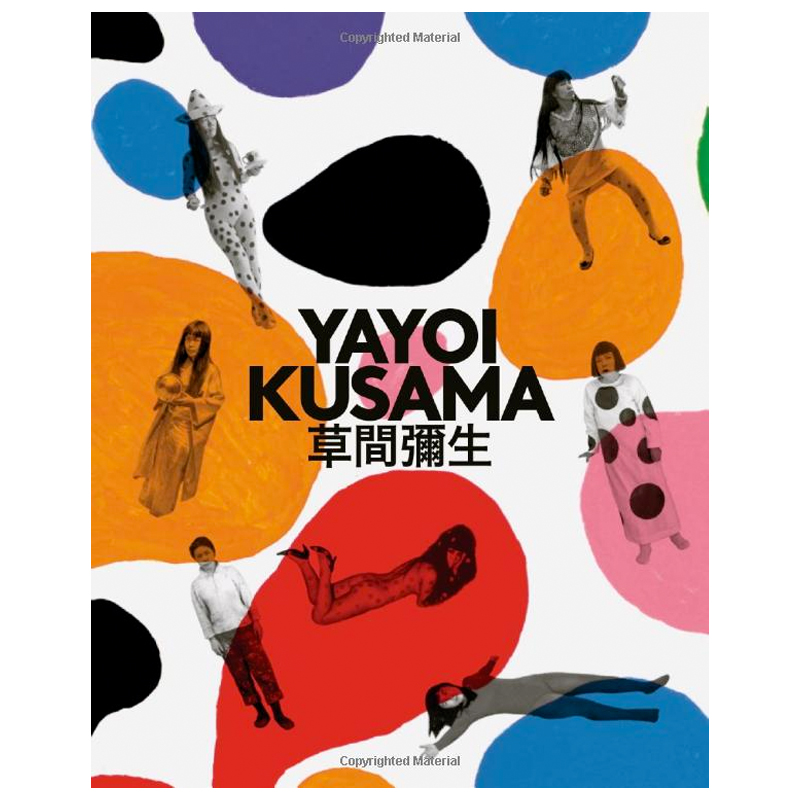 Kusama Yayoi: A Retrospective Kusama Yayoi: A Retrospective в Челябинске | Loft Concept