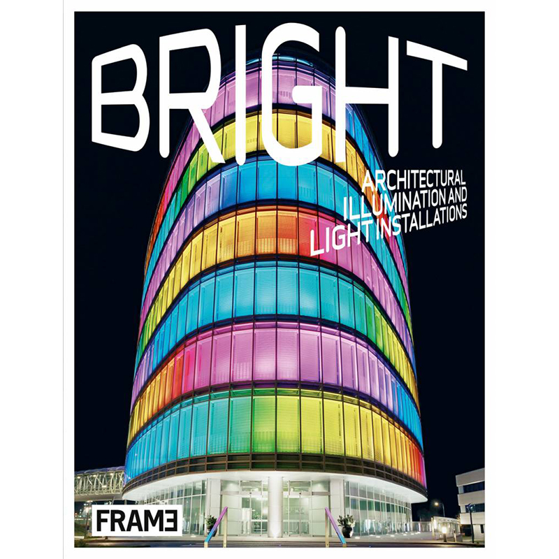 Bright Architectural Illumination and Light Installations Bright Architectural Illumination and Light Installations в Челябинске | Loft Concept
