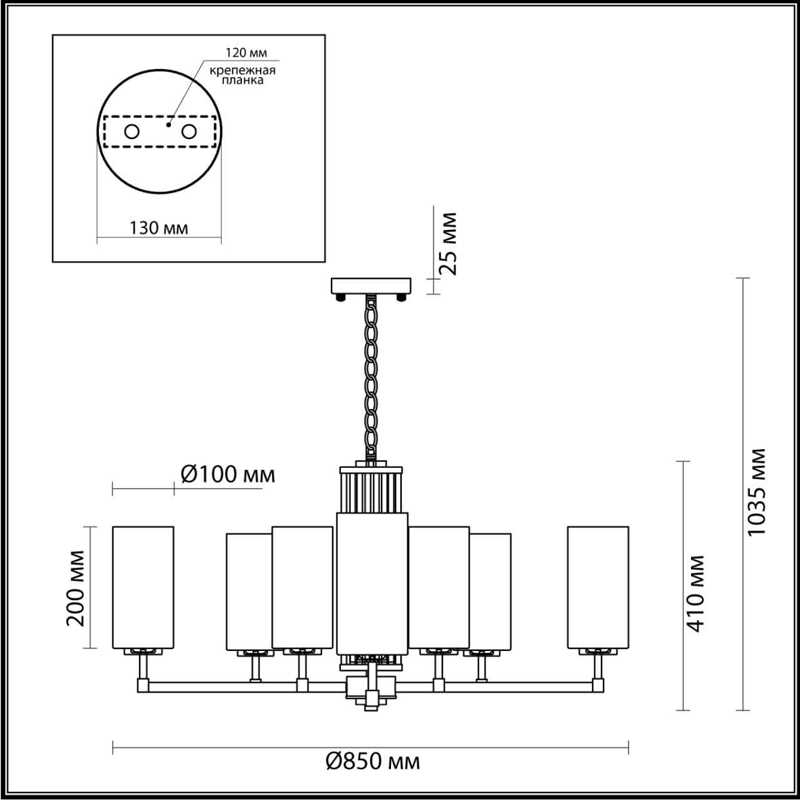 Люстра Pillars на 10 ламп в Челябинске