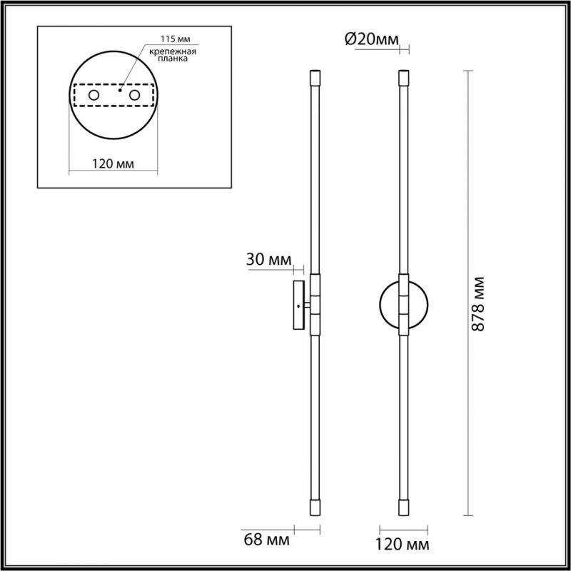 Бра Bronze Two-way Trumpet tube светодиодное Бра Bronze Two-way Trumpet tube светодиодное в Челябинске