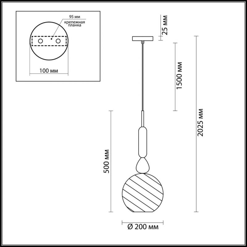 Подвесной Geometry Glass Бирюзовый Подвесной Geometry Glass Бирюзовый в Челябинске