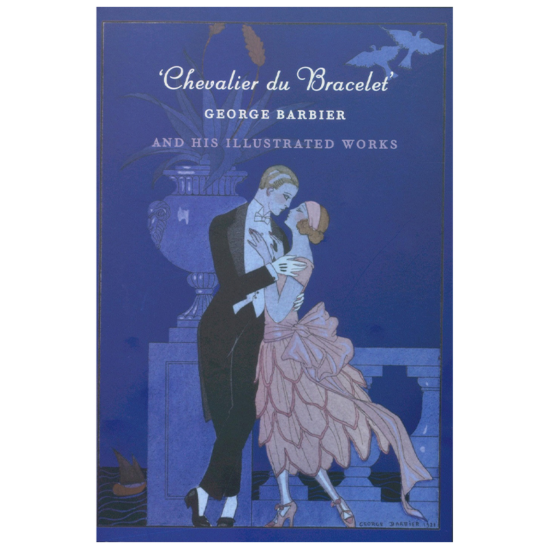 Постер George Barbier and the dream of Paris Постер George Barbier and the dream of Paris в Челябинске | Loft Concept