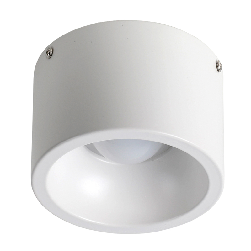Спот Martha spot white 14 Белый Спот Martha spot white 14 Белый в Челябинске | Loft Concept
