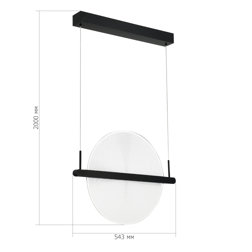 Светодиодный подвесной светильник круглой формы с металлическим черным каркасом Marble Glow в Челябинске