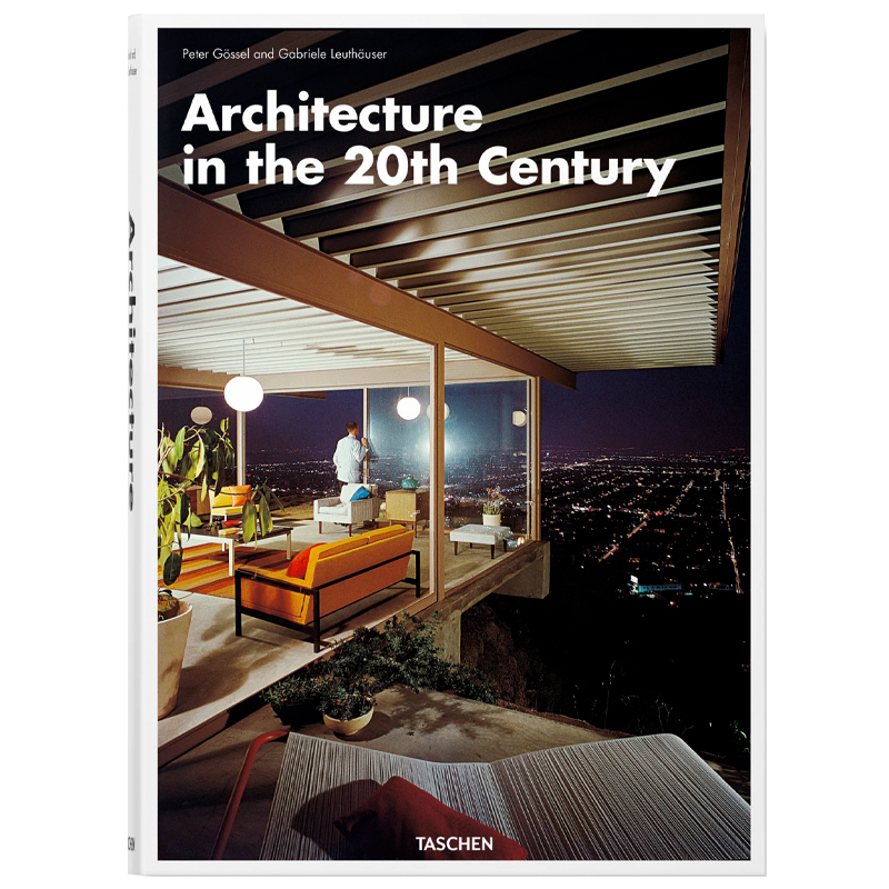 Architecture in the 20th Century  в Челябинске | Loft Concept 