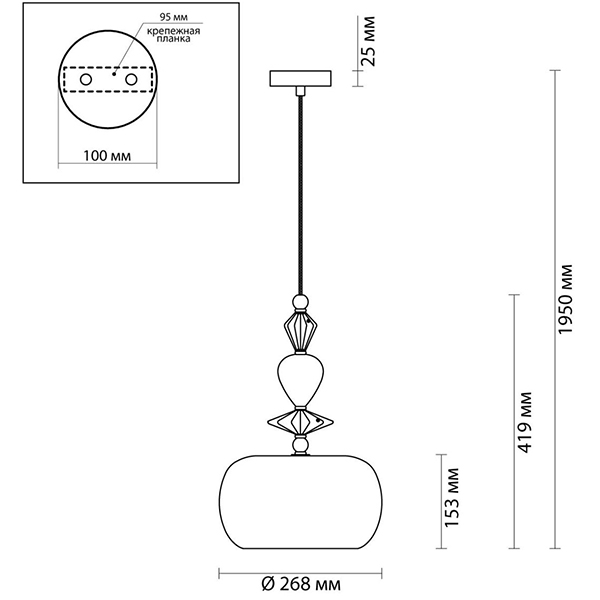 Подвесной светильник Iris Glas hanging lamp candy A chrome Подвесной светильник Iris Glas hanging lamp candy A chrome в Челябинске
