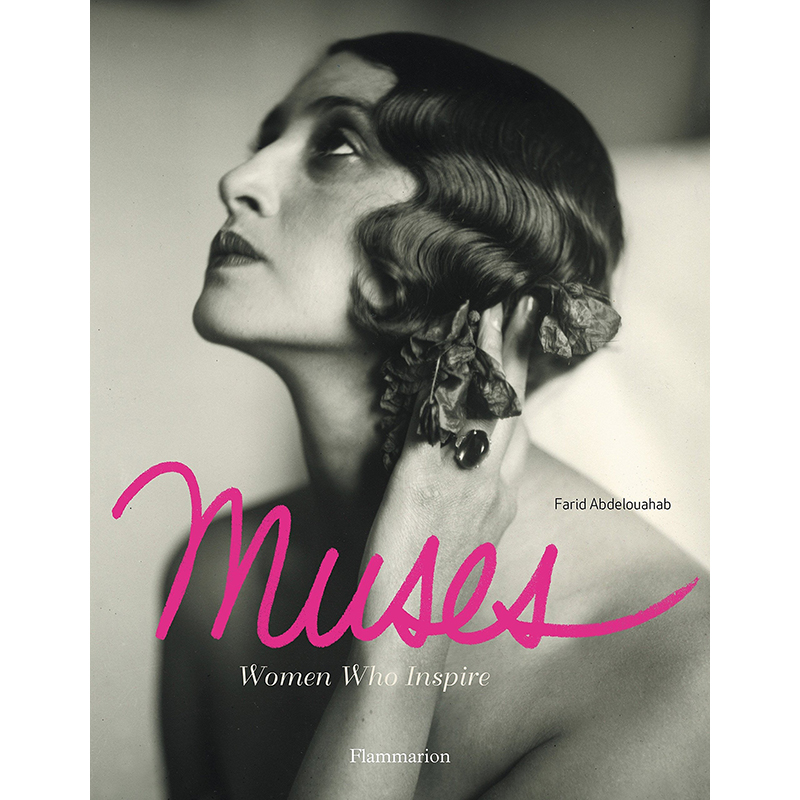 Muses Women Who Inspire Muses Women Who Inspire в Челябинске | Loft Concept