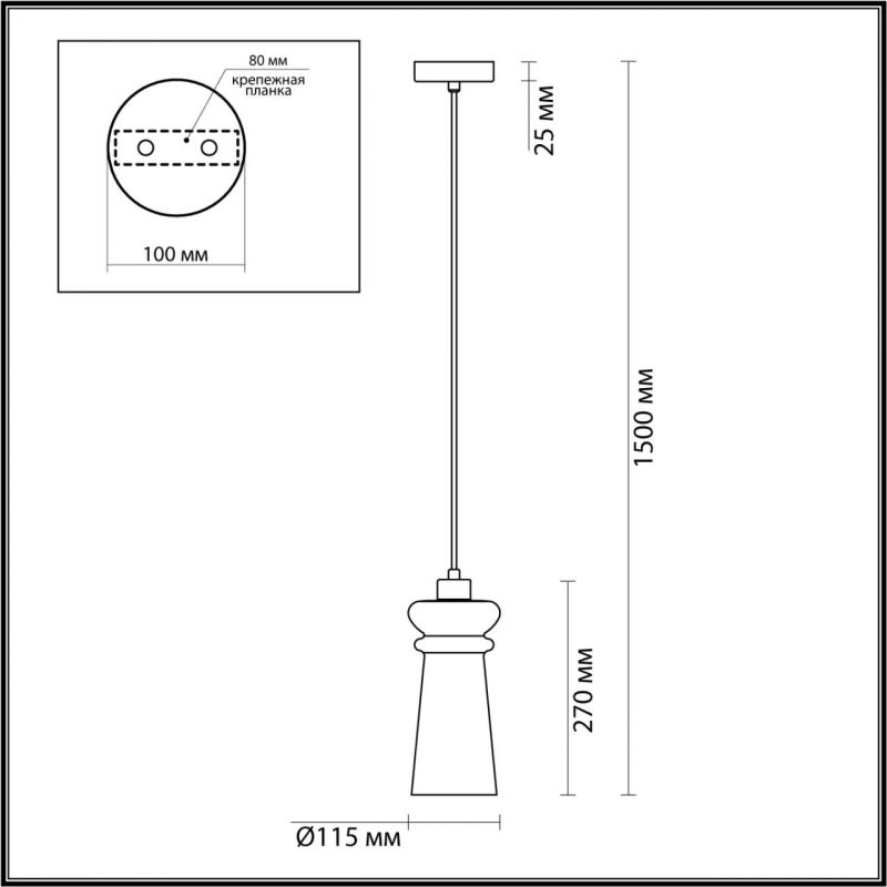 Подвесной Ссветильник Old Lantern Подвесной Ссветильник Old Lantern в Челябинске