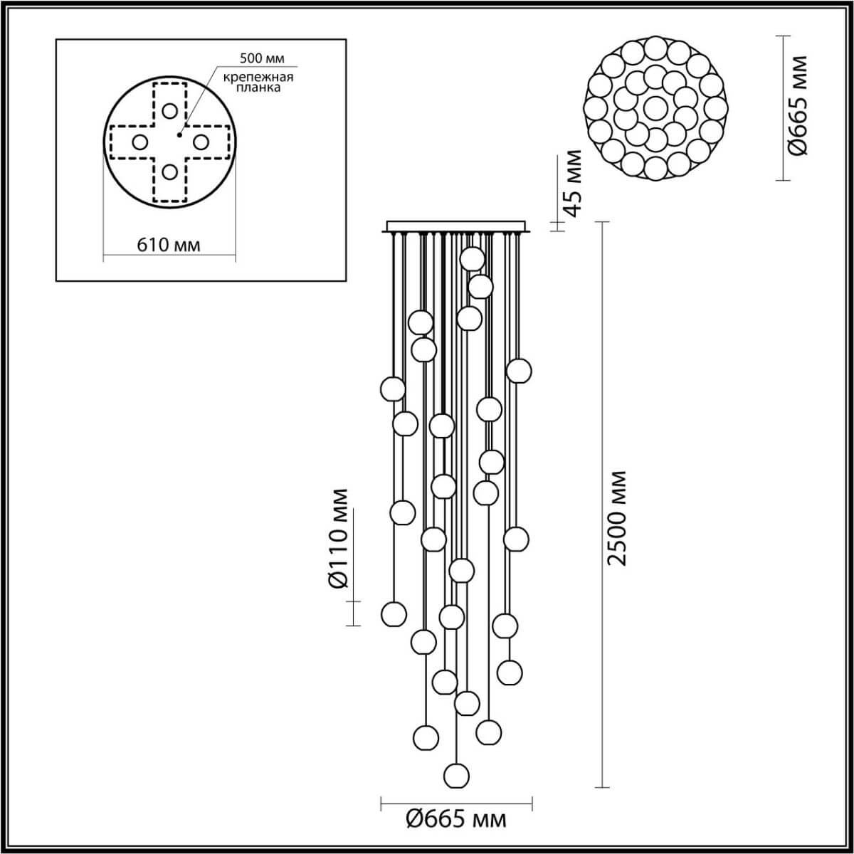 Каскадная люстра Crystal Globule Золото Каскадная люстра Crystal Globule Золото в Челябинске
