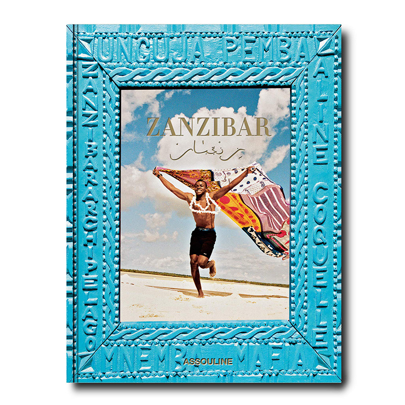 Коллекционная книга Zanzibar Aline Coquelle Коллекционная книга Zanzibar Aline Coquelle в Челябинске | Loft Concept