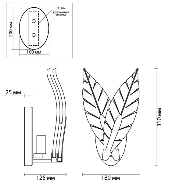 Бра Glass Petals Sconce Бра Glass Petals Sconce в Челябинске