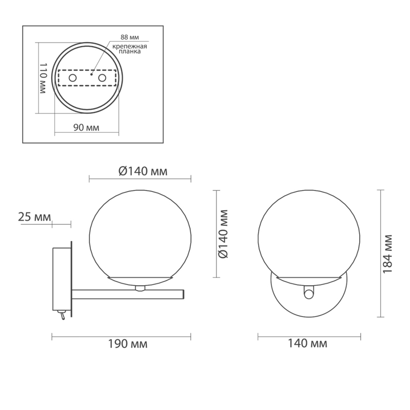 Бра Bolle Hanging Lamp Gray Бра Bolle Hanging Lamp Gray в Челябинске