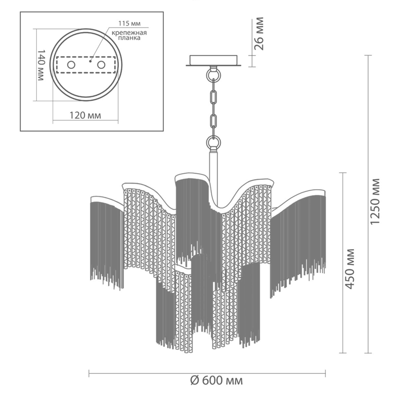 Люстра Mirage Chandelier Silver 60 в Челябинске