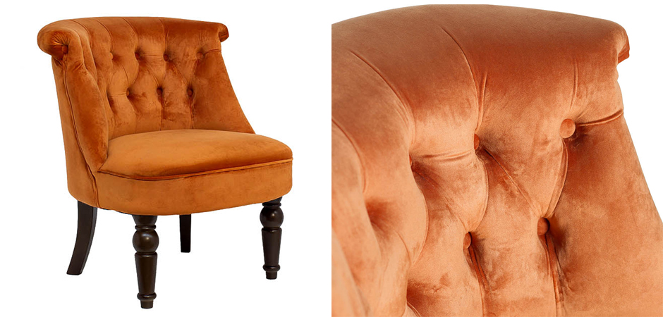 Кресло Terra Armchair Кресло Terra Armchair - Loft-Concept в Челябинске