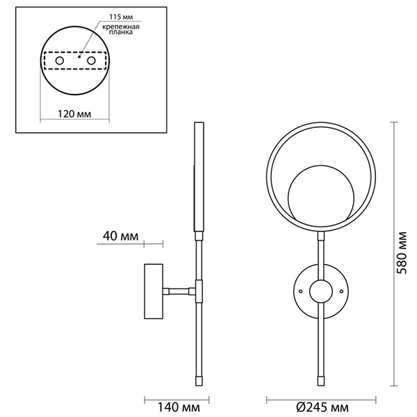 Бра Bendik Gold Ring Wall lamp B Бра Bendik Gold Ring Wall lamp B в Челябинске