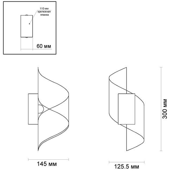 Бра Gold Locken Wall Lamp Бра Gold Locken Wall Lamp в Челябинске