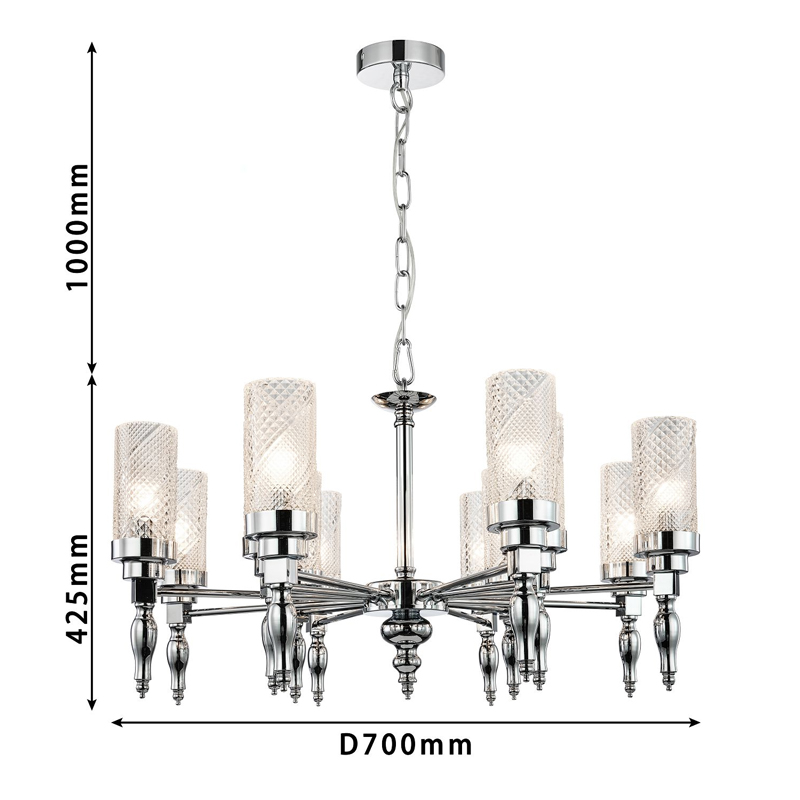 Люстра цвета хром Balusters D70 см Люстра цвета хром Balusters D70 см в Челябинске