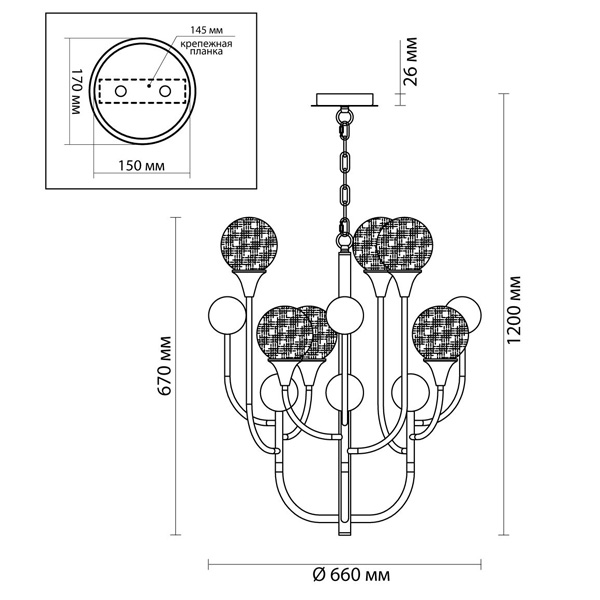 Люстра Benniga Chandelier 6 Люстра Benniga Chandelier 6 в Челябинске