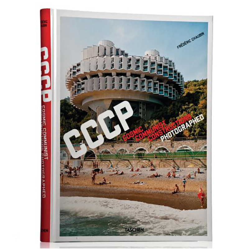 CCCP: Cosmic Communist Constructions Photographed CCCP: Cosmic Communist Constructions Photographed в Челябинске | Loft Concept