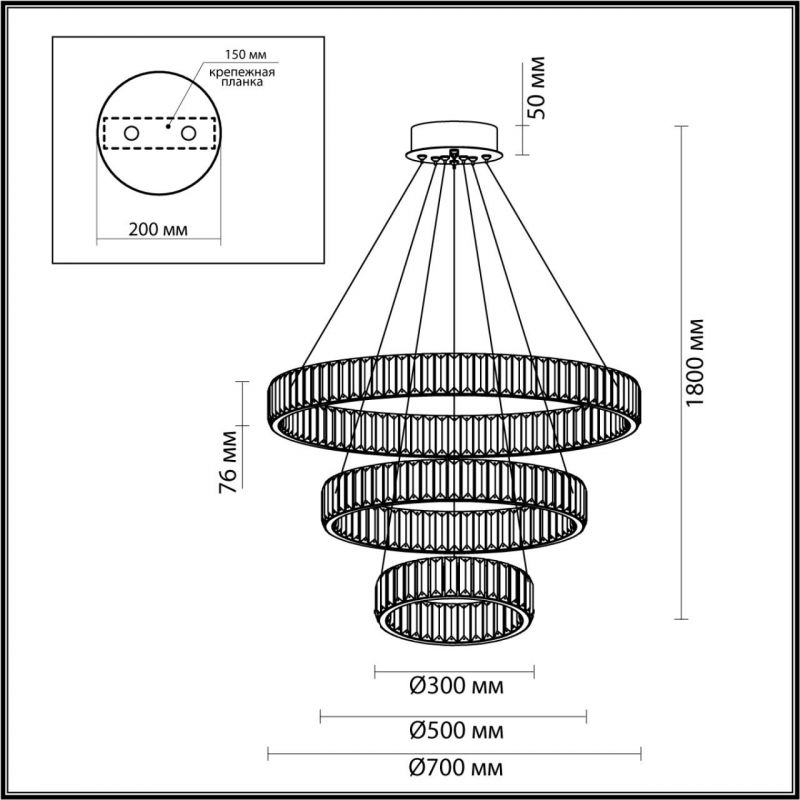Люстра Хрустальная Ring Horizontal 3 кольца Люстра Хрустальная Ring Horizontal 3 кольца в Челябинске