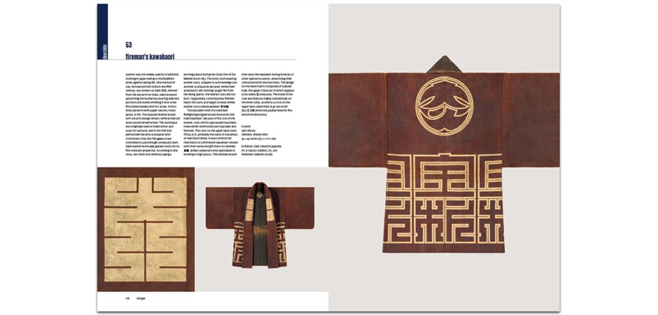 Книга TEXTILES OF JAPAN: THE THOMAS MURRAY COLLECTION Книга TEXTILES OF JAPAN: THE THOMAS MURRAY COLLECTION - Loft-Concept в Челябинске