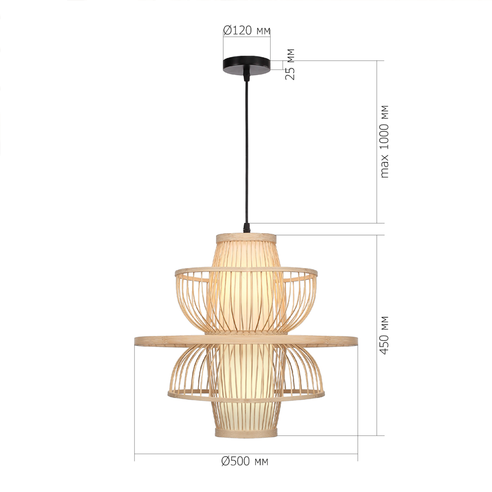 Подвесной светильник фигурный из деревянных прутьев с плафоном из натуральной ткани Light Inside the Cell в Челябинске