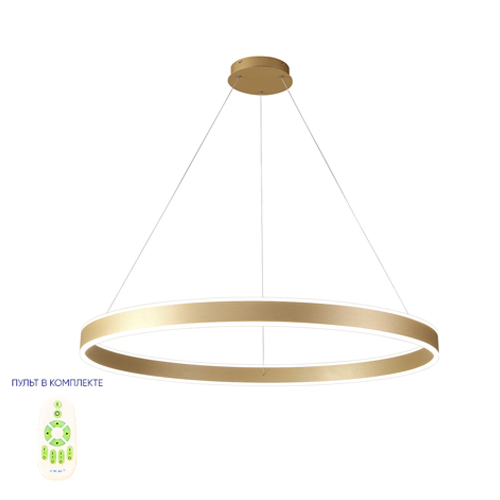 Люстра подвесная светодионая кольцевая золотого цвета Ring Horizontal в Челябинске