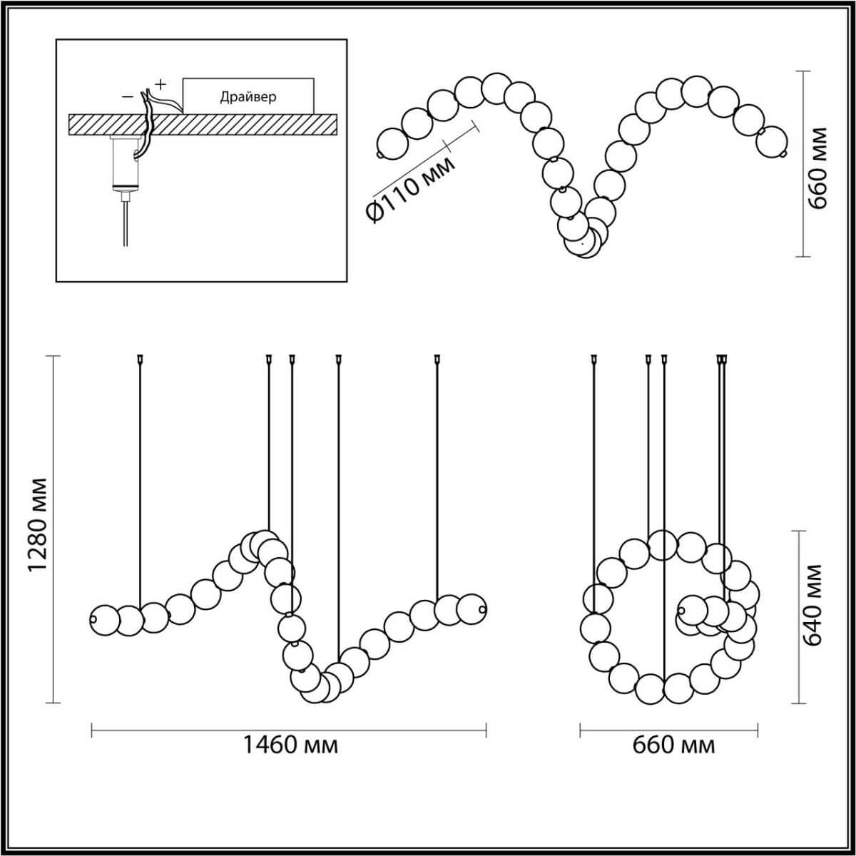 Светодиодная люстра Crystal Globule Spiral Золото Светодиодная люстра Crystal Globule Spiral Золото в Челябинске