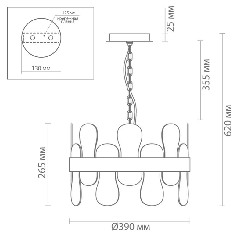 Люстра Eve Chandelier фигурное стекло диаметр 40 см Люстра Eve Chandelier фигурное стекло диаметр 40 см в Челябинске