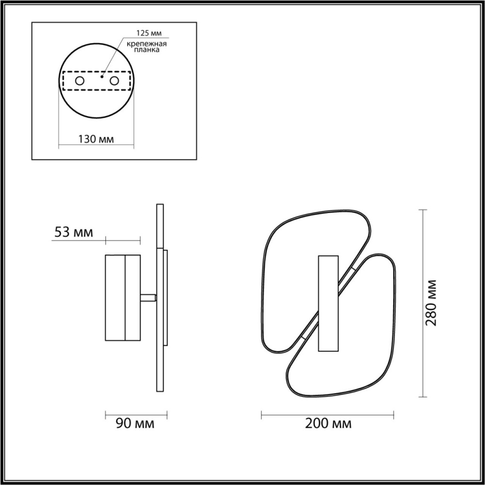 Бра с мраморными вставками Marble Plates Бра с мраморными вставками Marble Plates в Челябинске