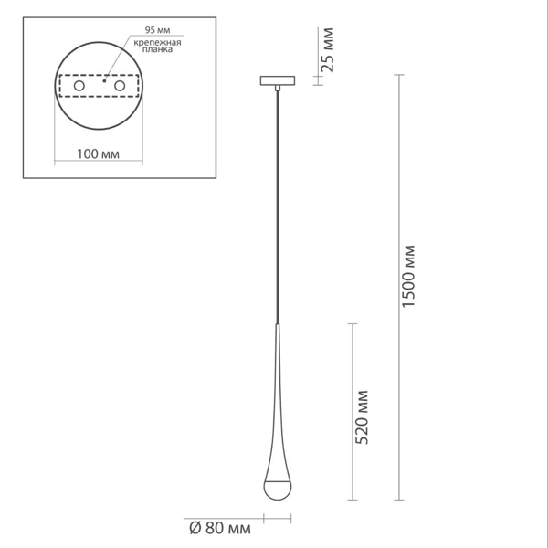 Подвесной светильник Golden Drop Lamp Подвесной светильник Golden Drop Lamp в Челябинске