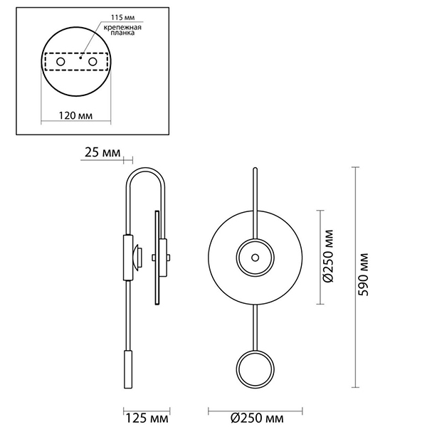 Бра Kaspar Wall lamp Бра Kaspar Wall lamp в Челябинске
