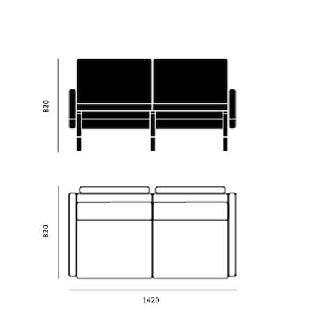 Диван PK31 2 Seat Диван PK31 2 Seat в Челябинске