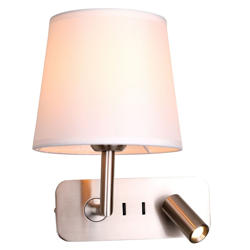 Бра с абажуром Trumpet Lamp Nickel 2 лампы Никель Белый Бежевый Бра с абажуром Trumpet Lamp Nickel 2 лампы Никель Белый Бежевый в Челябинске | Loft Concept