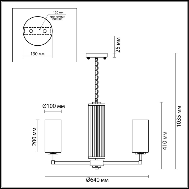 Люстра Pillars Chandelier Люстра Pillars Chandelier в Челябинске