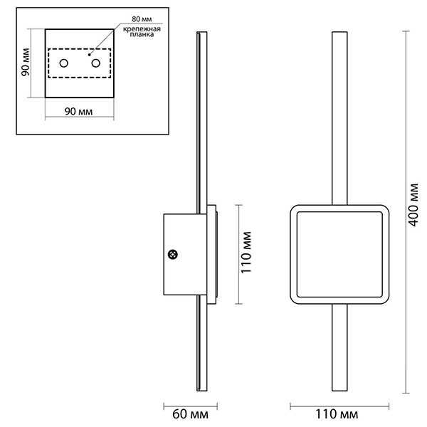 Бра Barrette Square Sconce 40 Бра Barrette Square Sconce 40 в Челябинске