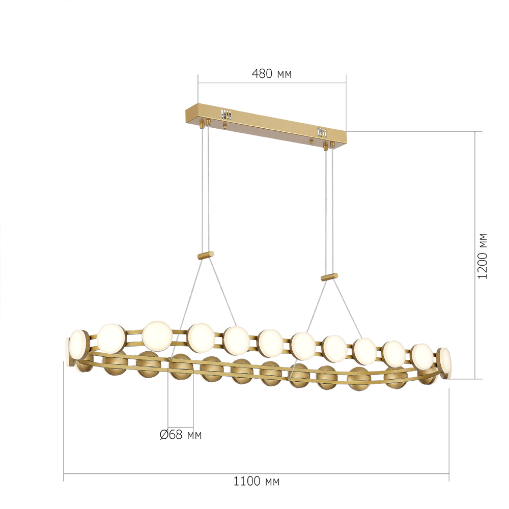 Люстра овальная с круглыми светодиодными источниками света Maxine Light в Челябинске