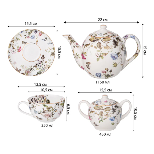 Чайный сервиз из фарфора белый с рисунком цветов на 6 персон 14 предметов Garden Whisper Porcelain Set Чайный сервиз из фарфора белый с рисунком цветов на 6 персон 14 предметов Garden Whisper Porcelain Set в Челябинске