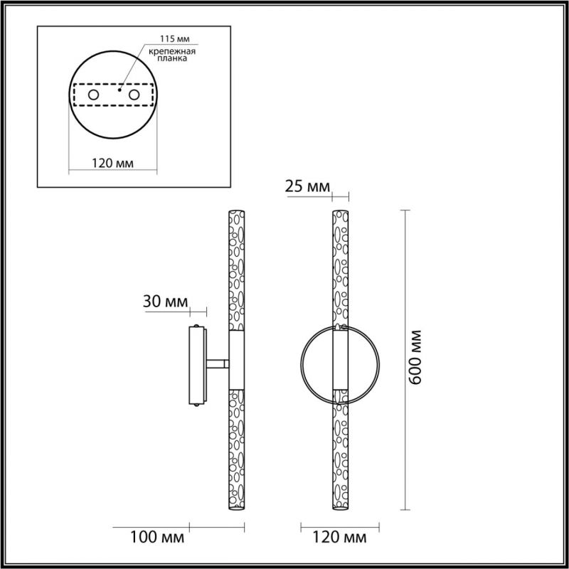 Бра Trumpet tube Two-way Золотое Бра Trumpet tube Two-way Золотое в Челябинске