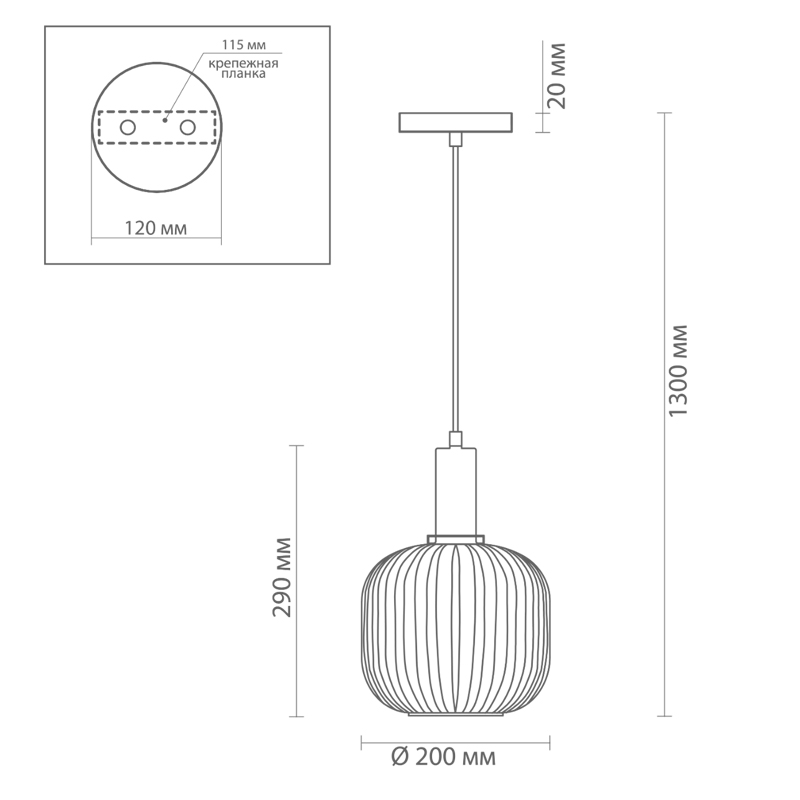 Подвесной светильник Ferm Living chinese lantern Green Подвесной светильник Ferm Living chinese lantern Green в Челябинске