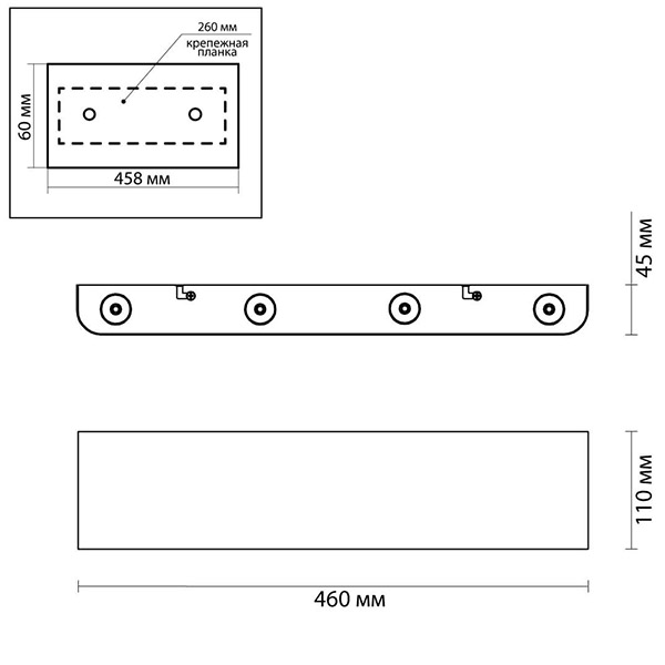 Бра Obverse Silver Rectangle B Wall lamp в Челябинске