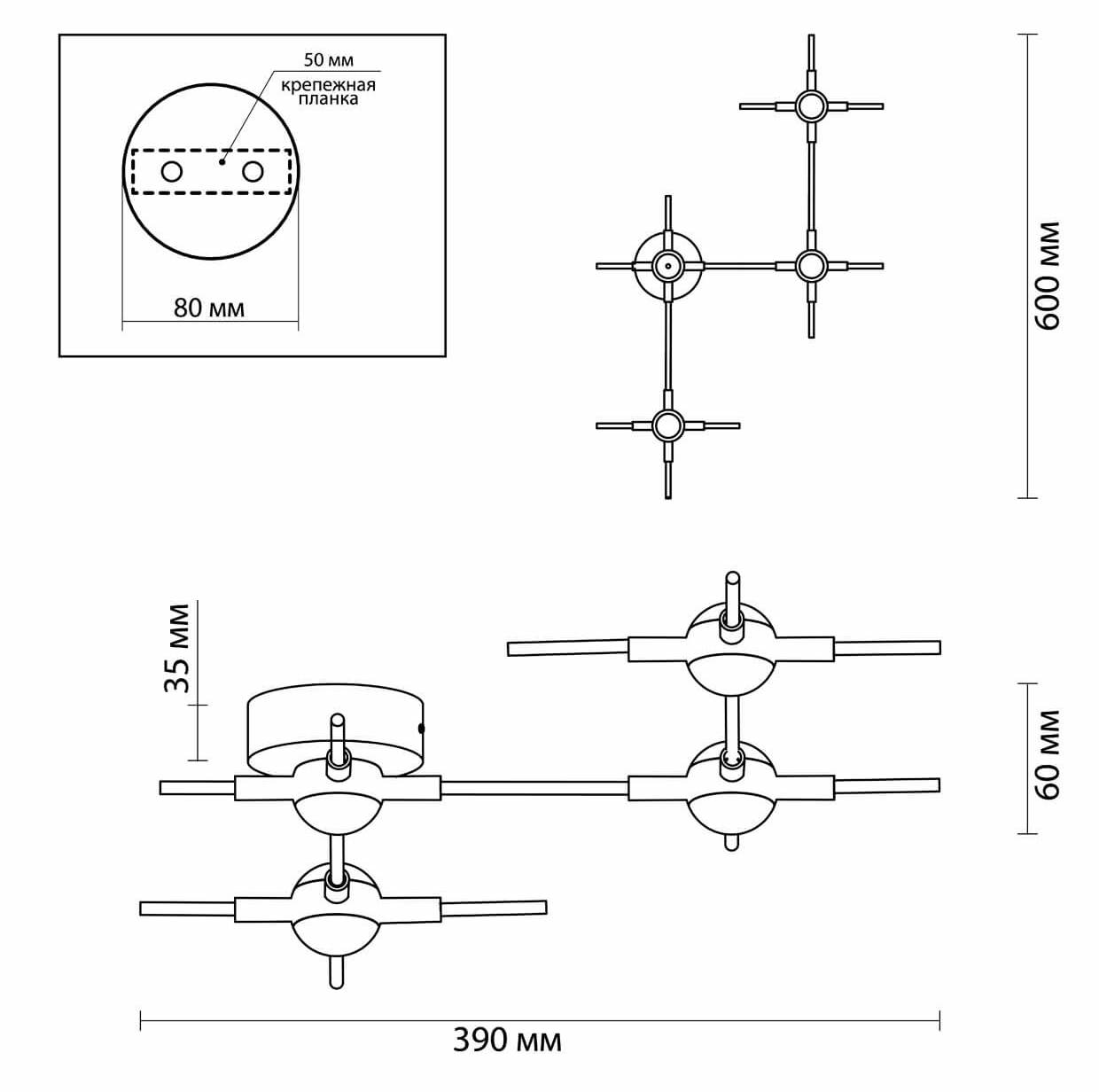 Бра Ake Sconce Бра Ake Sconce в Челябинске