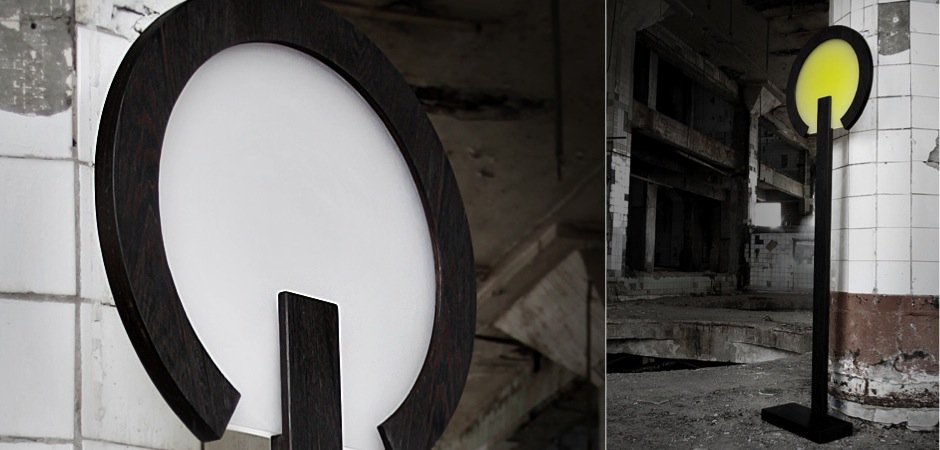 Торшер Flat O - Loft-Concept в Челябинске