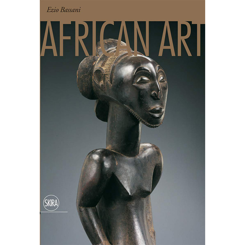 African Art African Art в Челябинске | Loft Concept