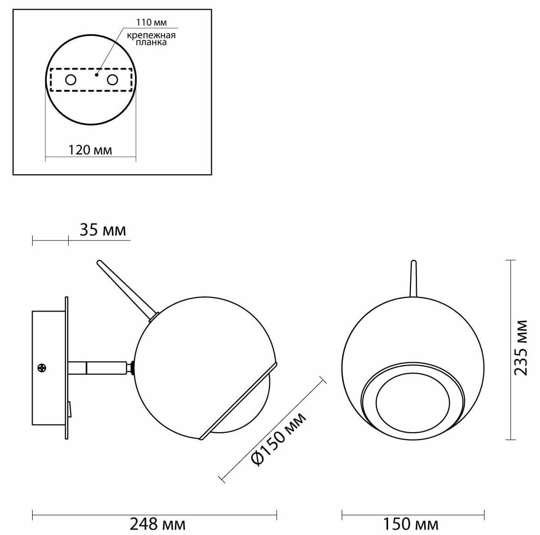 Бра Ivor Sconce Chromium Бра Ivor Sconce Chromium в Челябинске